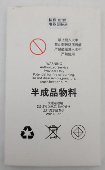 47460925