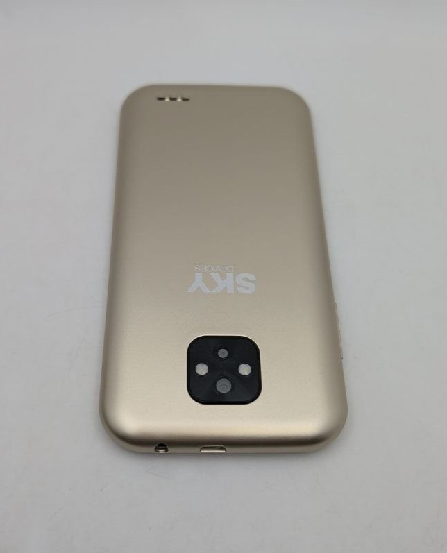 47534218