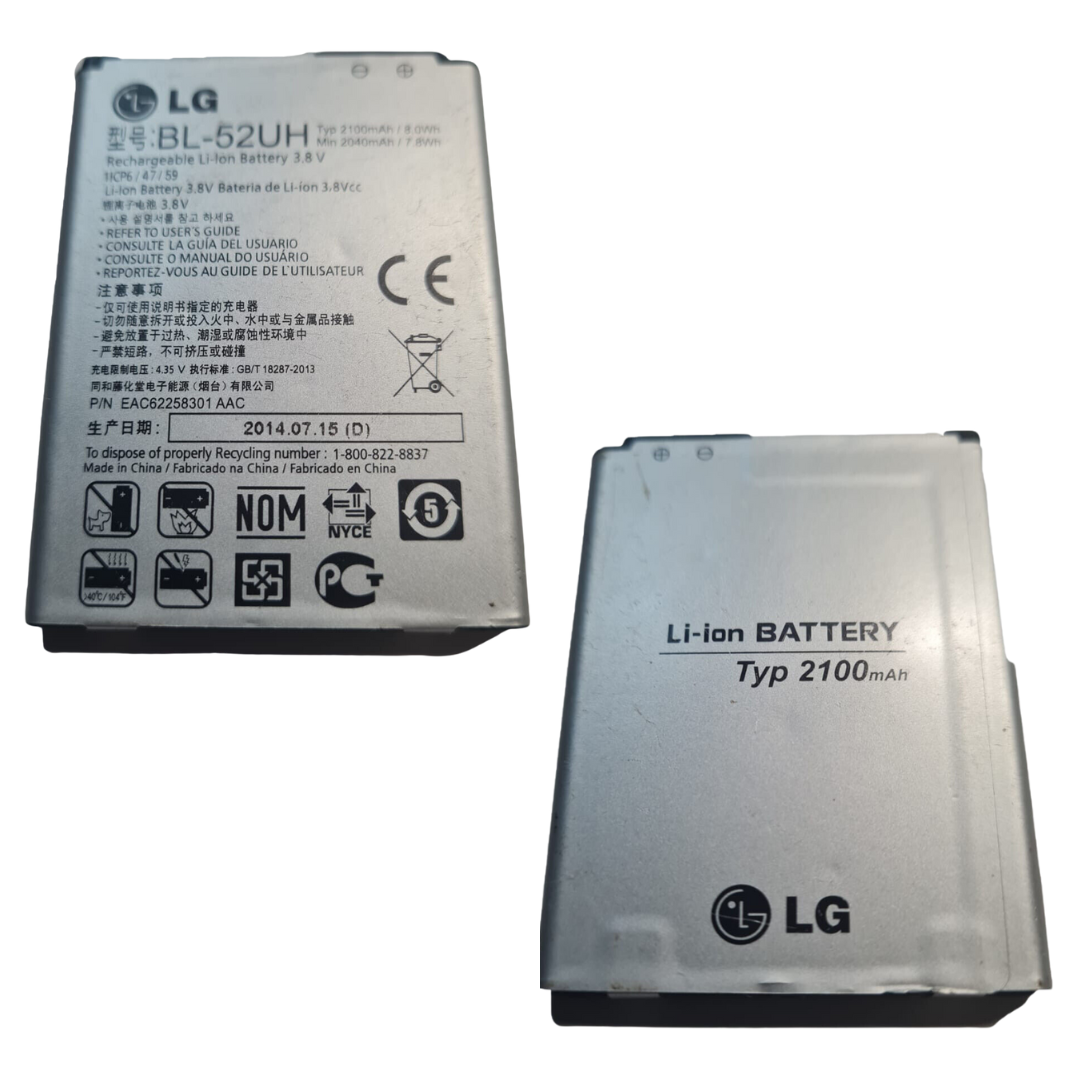 Battery BL-52UH For LG Battery Optimus Exceed 2 VS450PP Ultimate 2 L41C Realm