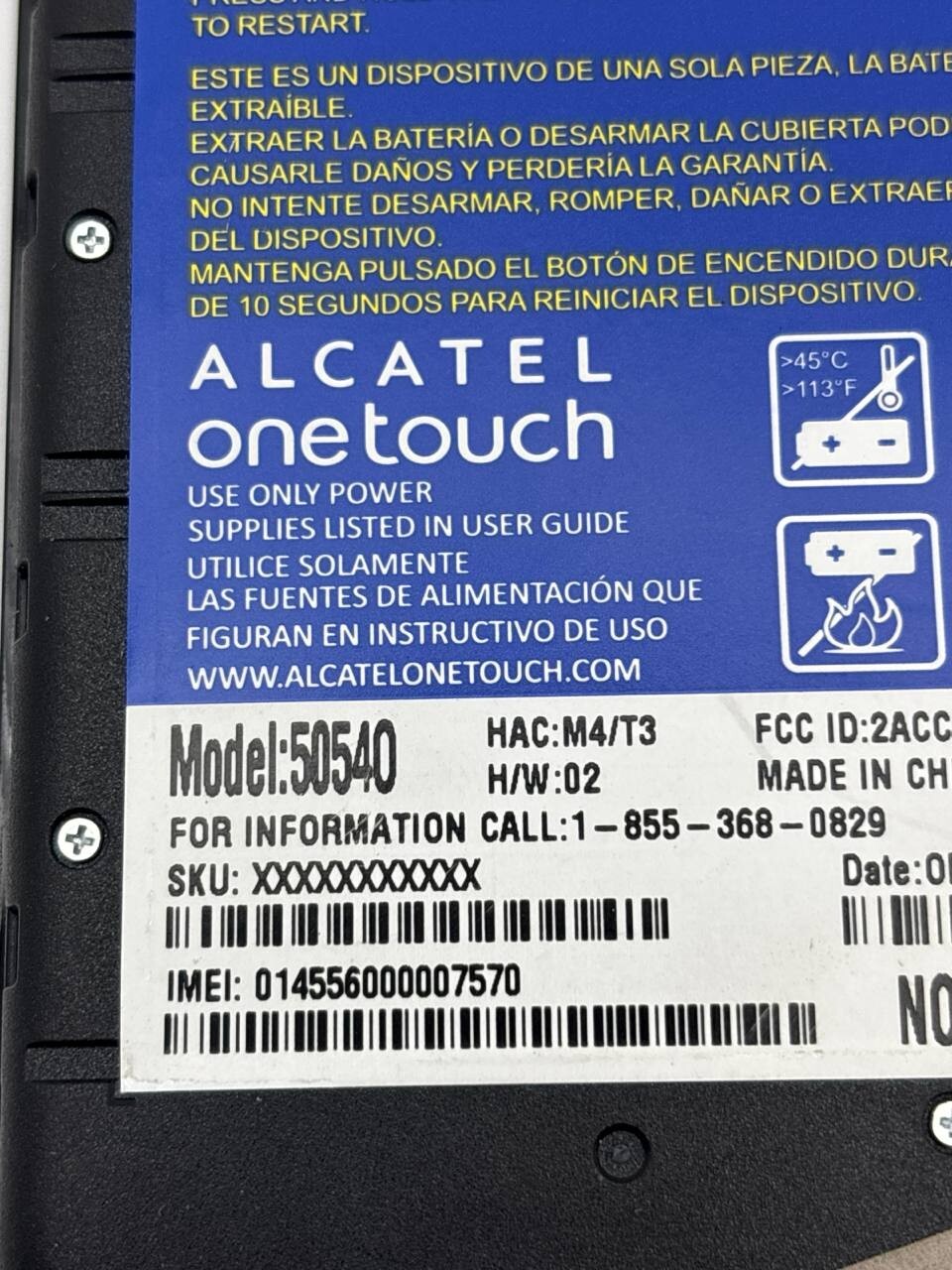 47464968