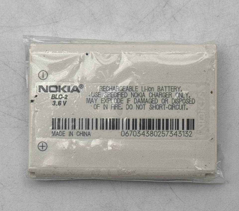 47462632