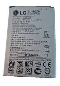 Battery BL-46ZH For LG Tribute 5 K7 LS675 D213 H340 L33 K8 K371 Phoenix 2 K373