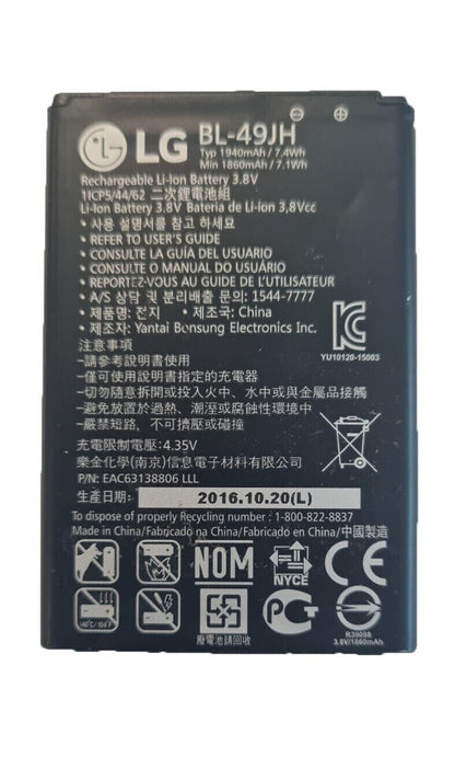 Battery BL-49JH For LG K4 2016 K120AR K120F LS450 K3 Optimus Zone 3 VS425 K120