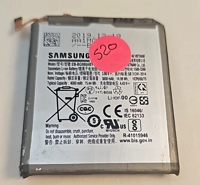 Battery EB-BG980ABY for Samsung Galaxy S20 SM-G980 SM-G981 4000mAh Original