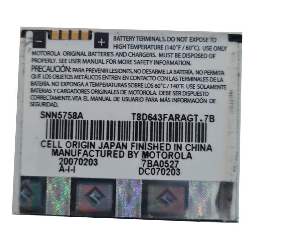 47462384