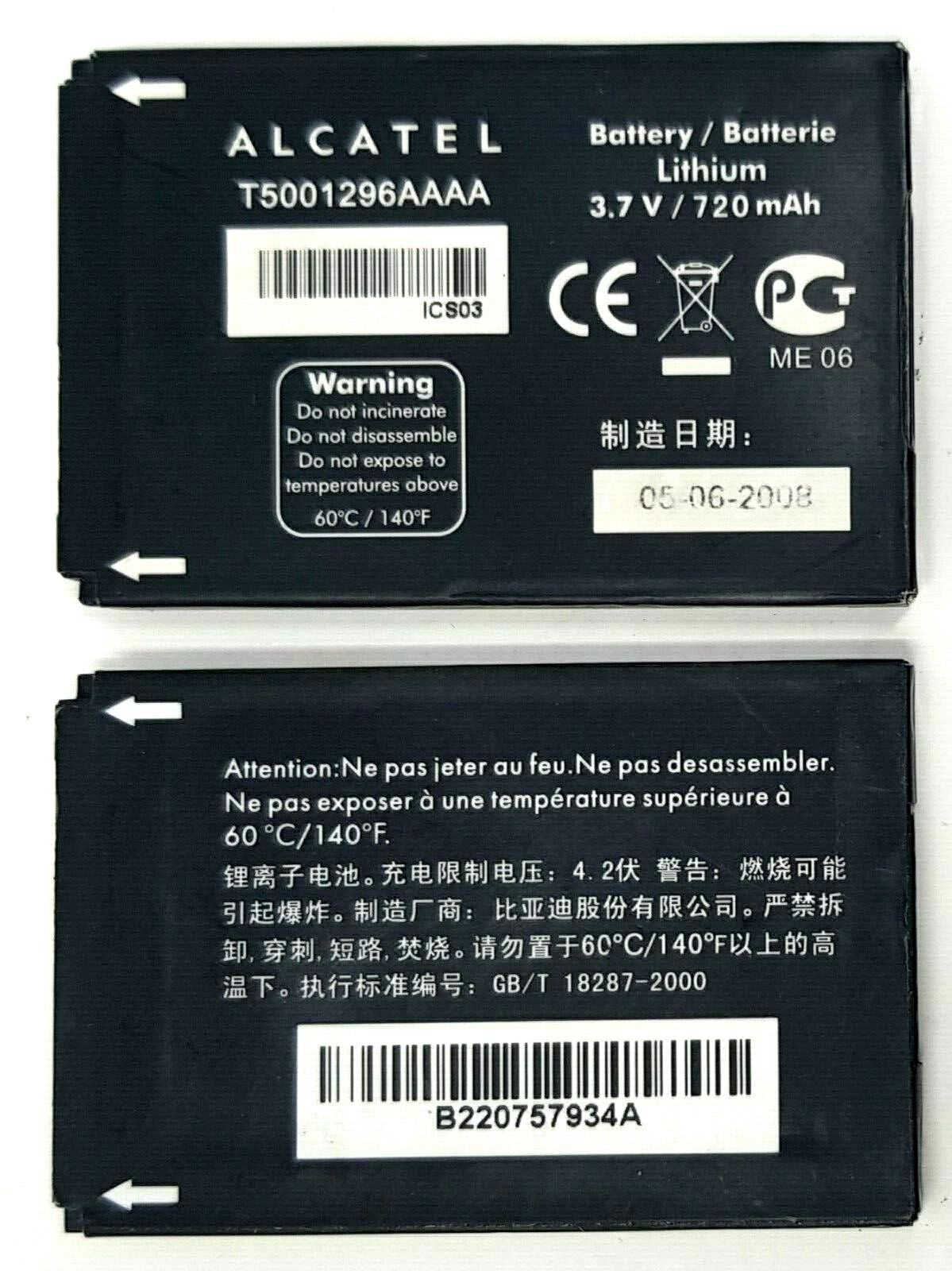 47464067
