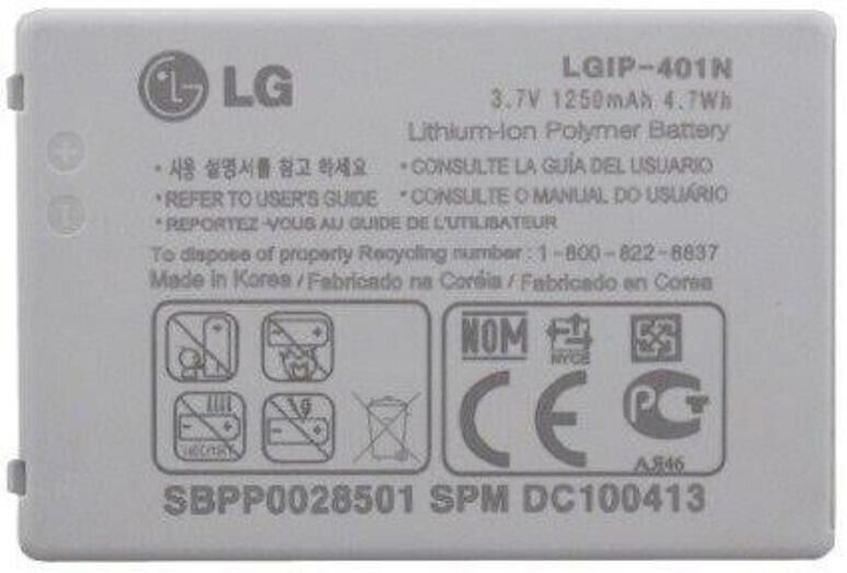 Battery LGIP-401N 1250mAh For LG Prestige AN510 Rumor Touch LN510 E720 Original