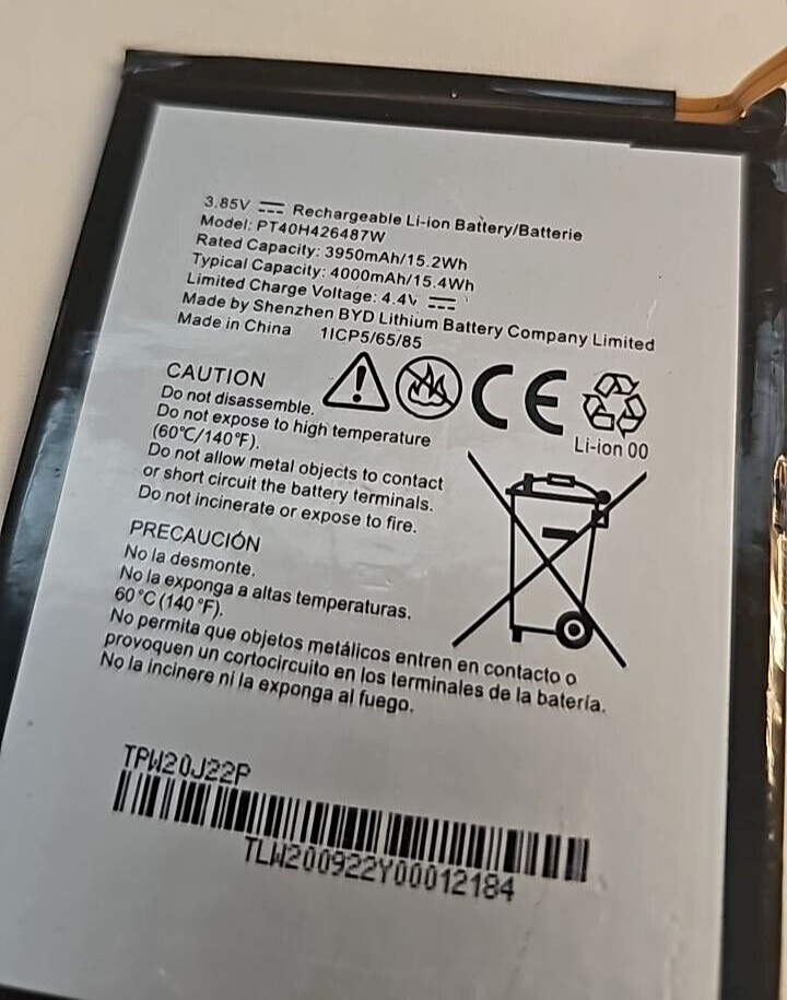 47464484