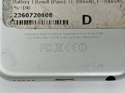 47463918