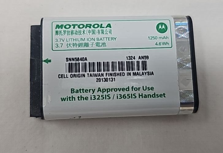 Motorola SNN5840A Cellphone Battery 3.7 V Li-Ion 4.6 W for i325IS i365IS Handset