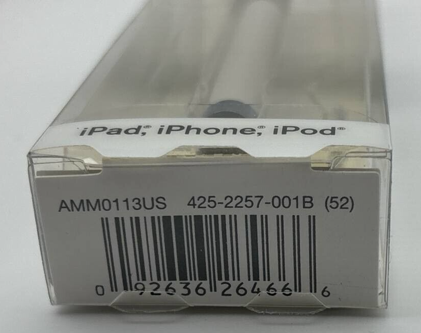 47460517