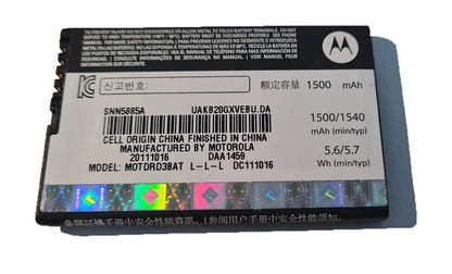 Battery BF5X For Motorola Droid 3 XT862 MB520 Bravo MB525 Defy SNN5877A Original