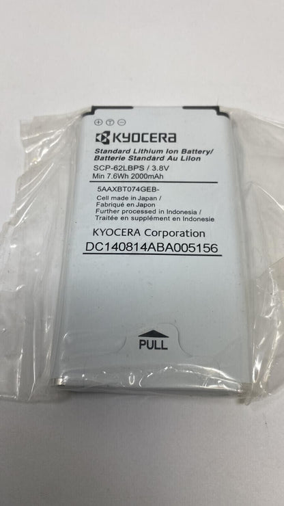 Battery SCP-62LBPS For Kyocera Hydro Life 4G C6530 C6530N 2000mAh 3.7V