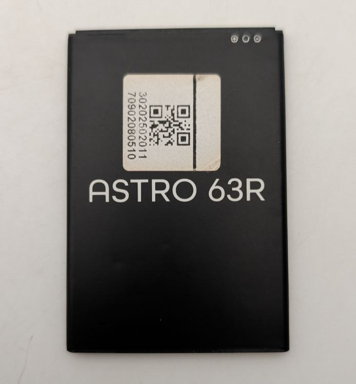 47462707