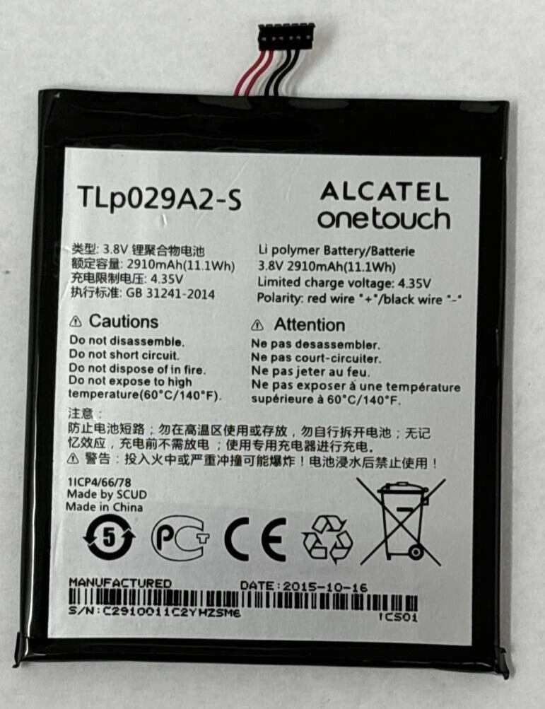 47460566