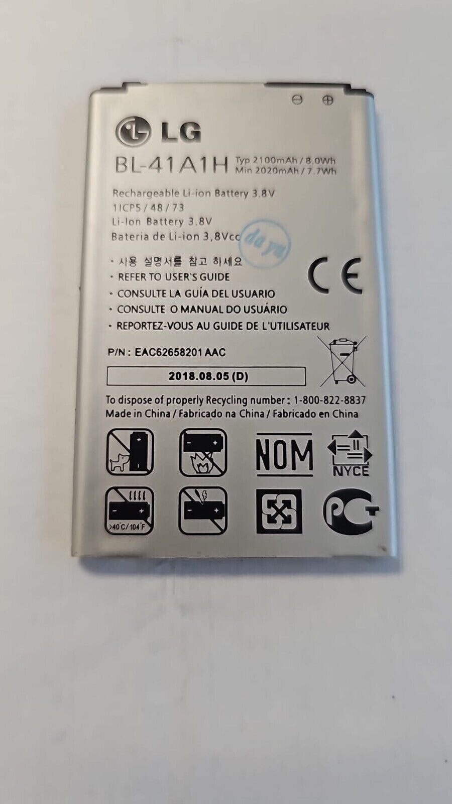 Battery BL-41A1H For LG Optimus F60 2015 D390N LS660 K200F MS395 Transpyre LS660