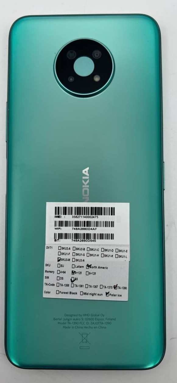 44995585
