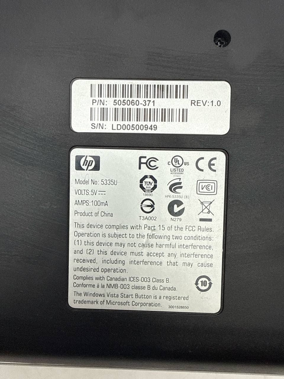 47464087