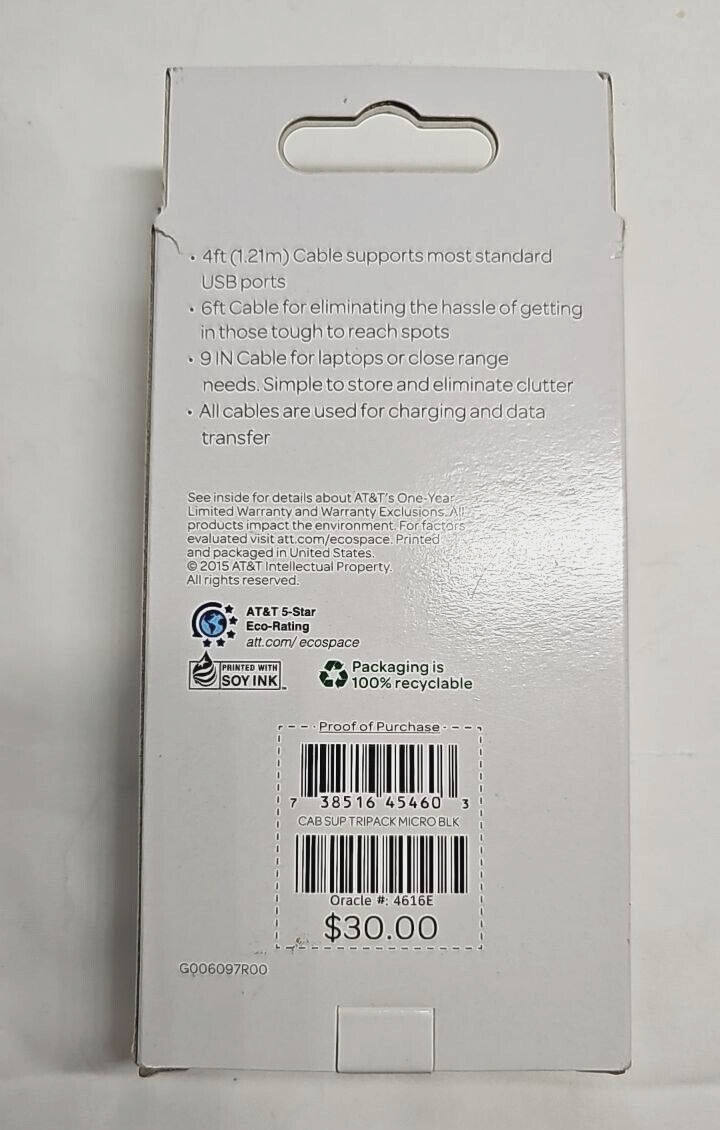47791237