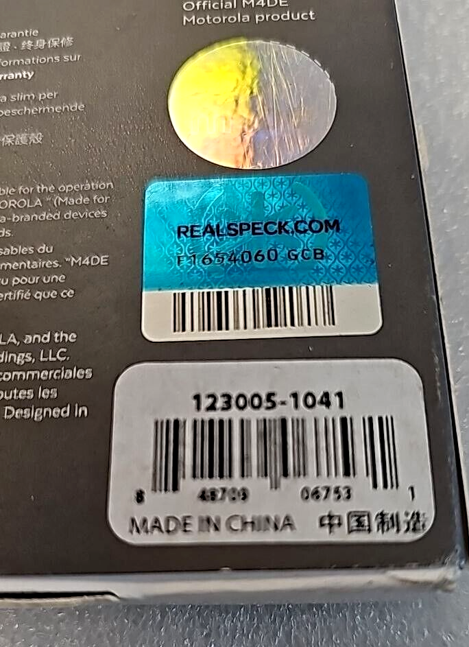 44992082