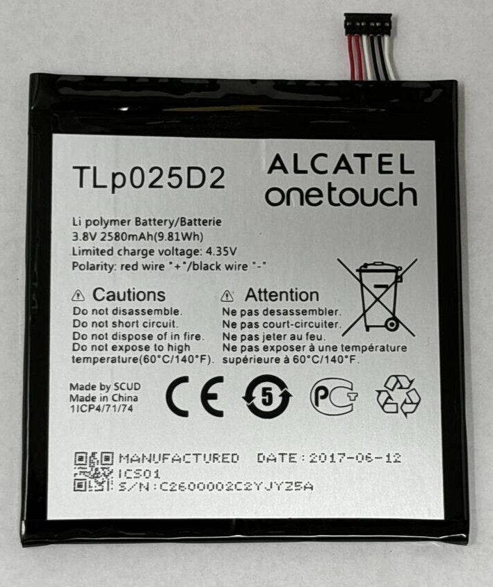 47464862