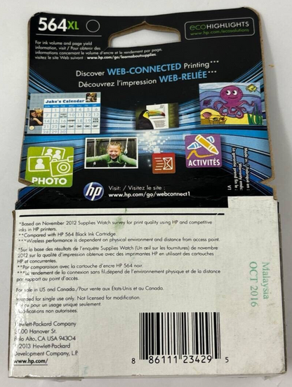 44993986