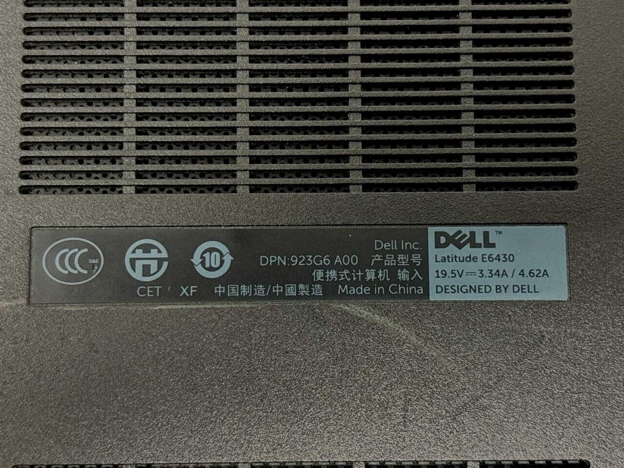 47460395
