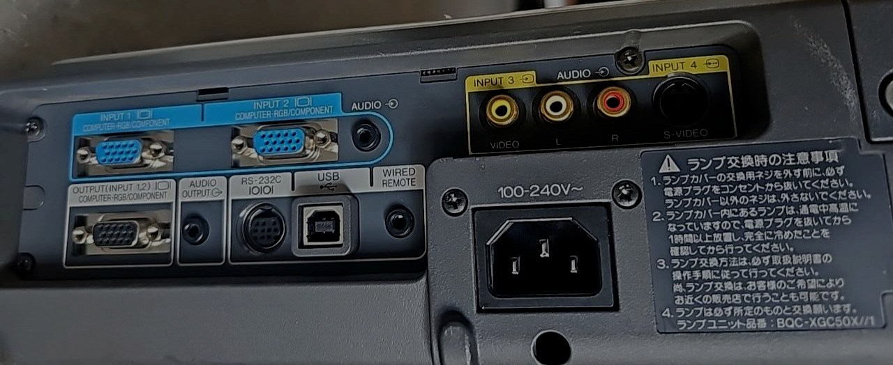 47460700