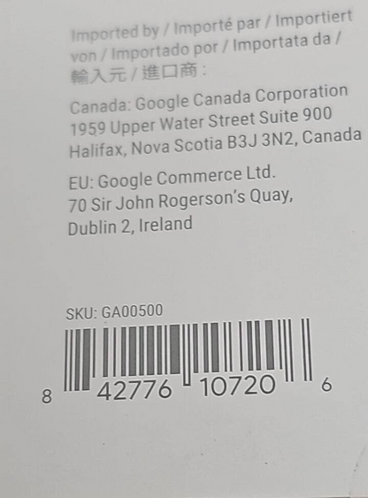 44993124