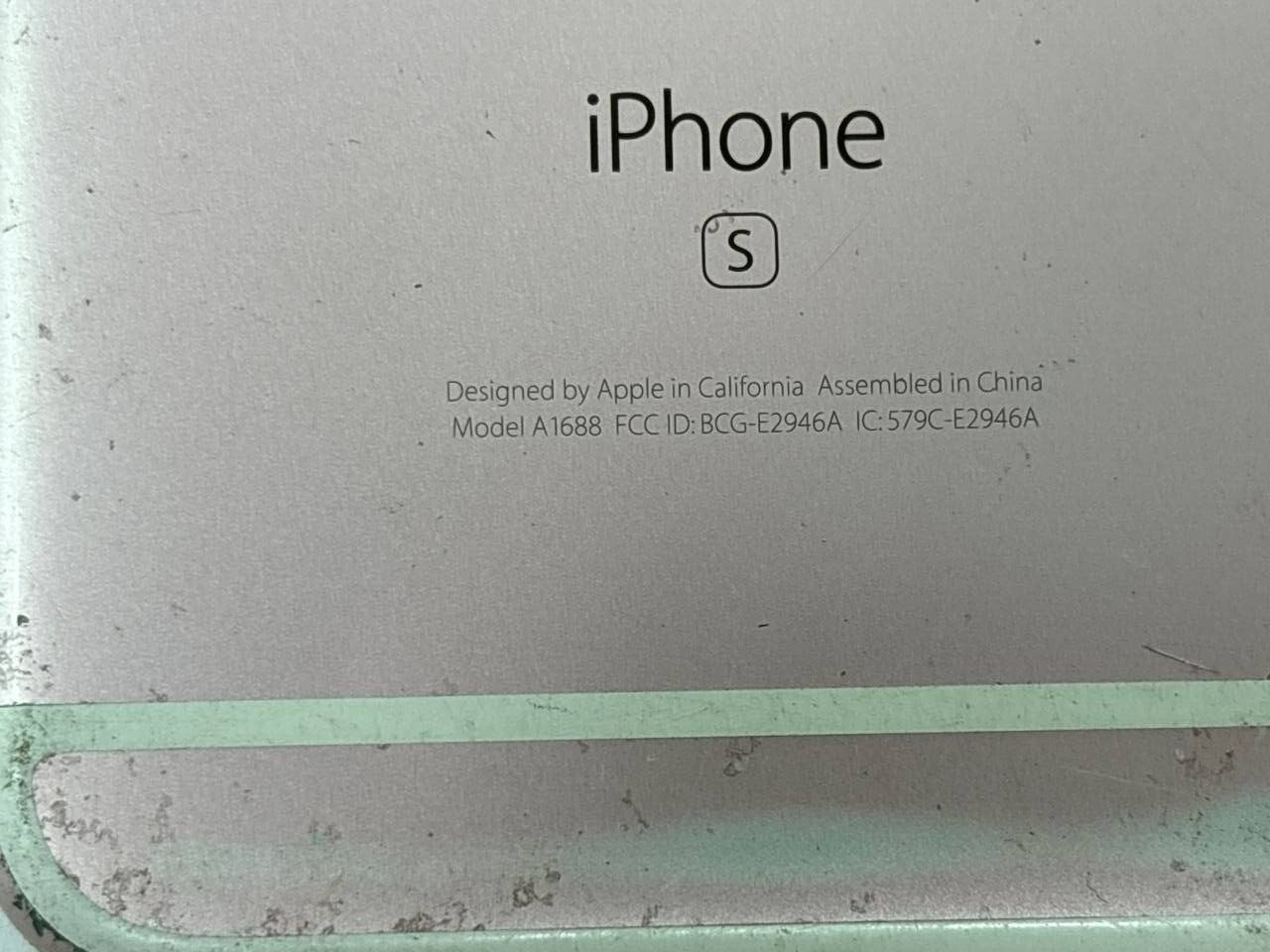 44992711