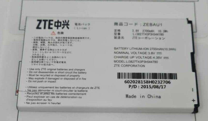 Battery LI3827T43P3H544780 For ZTE 303ZT 306ZT 305ZT MF975U MF975 ZEBAU1