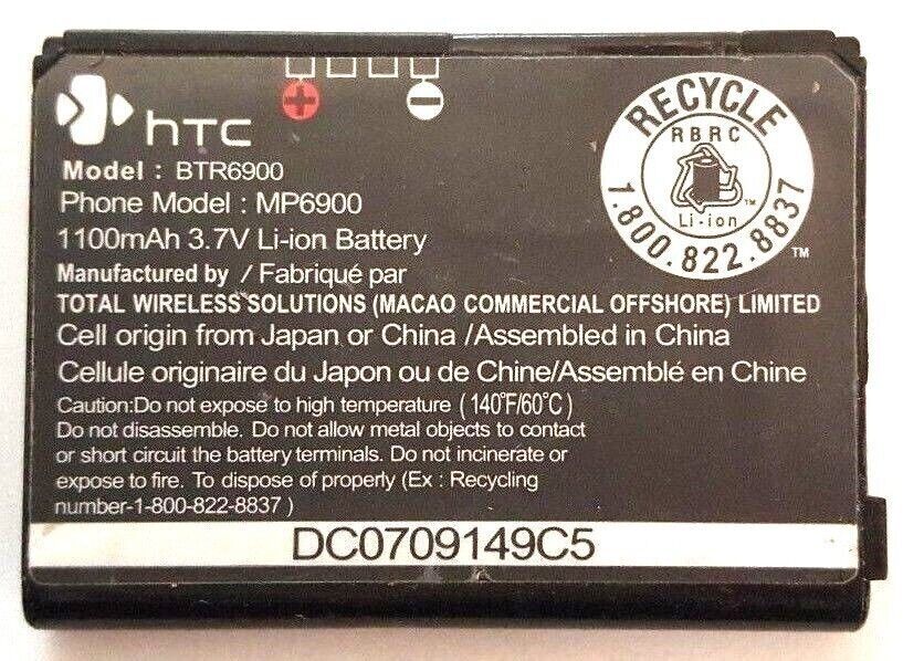 Battery BTR6900 For HTC Touch P3050 P3452 PPC6900 MP6900SP XV6900 OEM 1100mAh