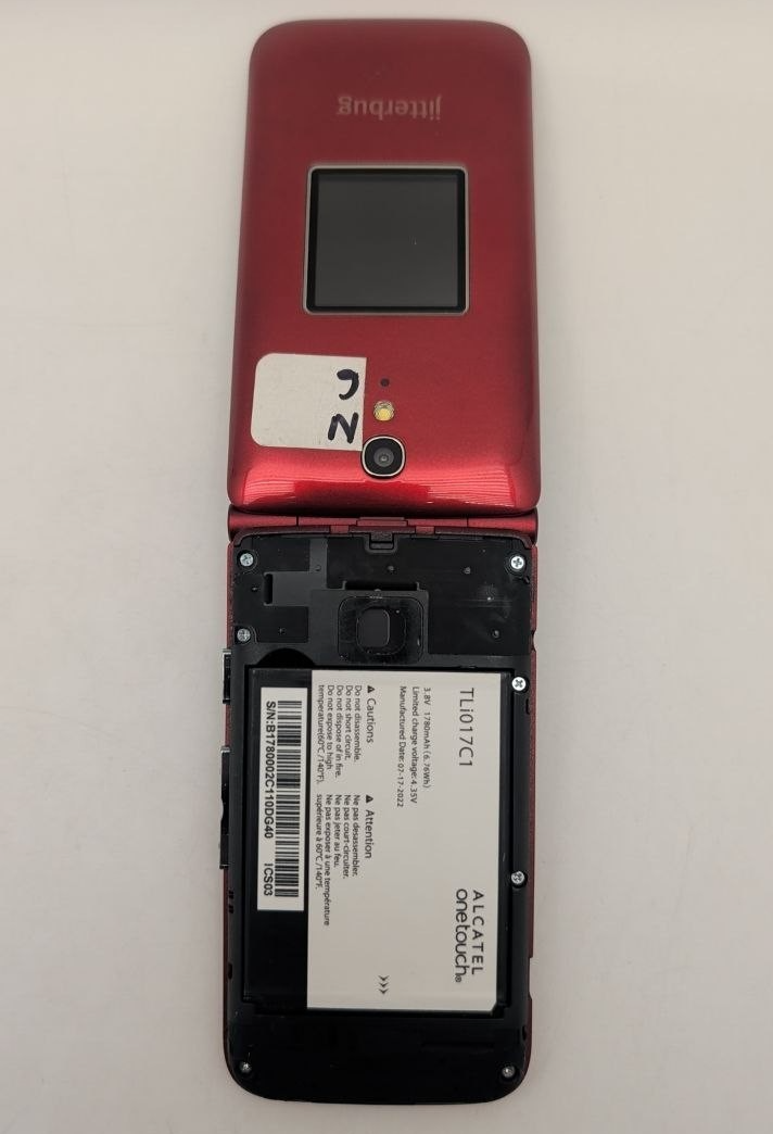 47463753