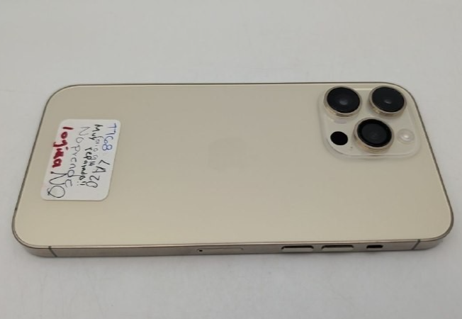 47363247