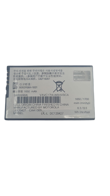 Battery HF5X Fits Motorola MB525 ME525 MB526 MB855 XT320 XT535 Original 1700mAh