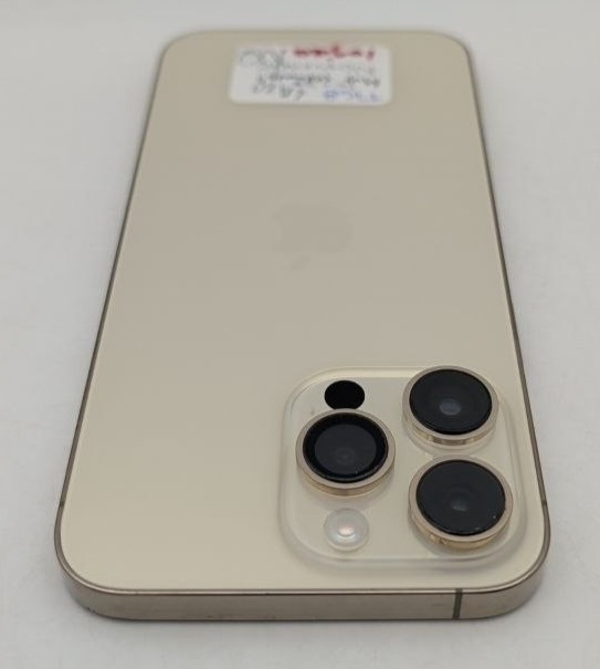 47363247