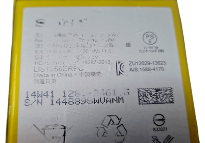 47506753
