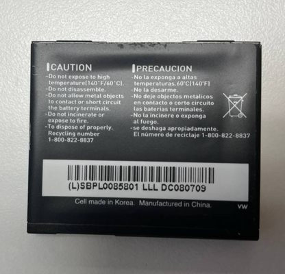 47461608