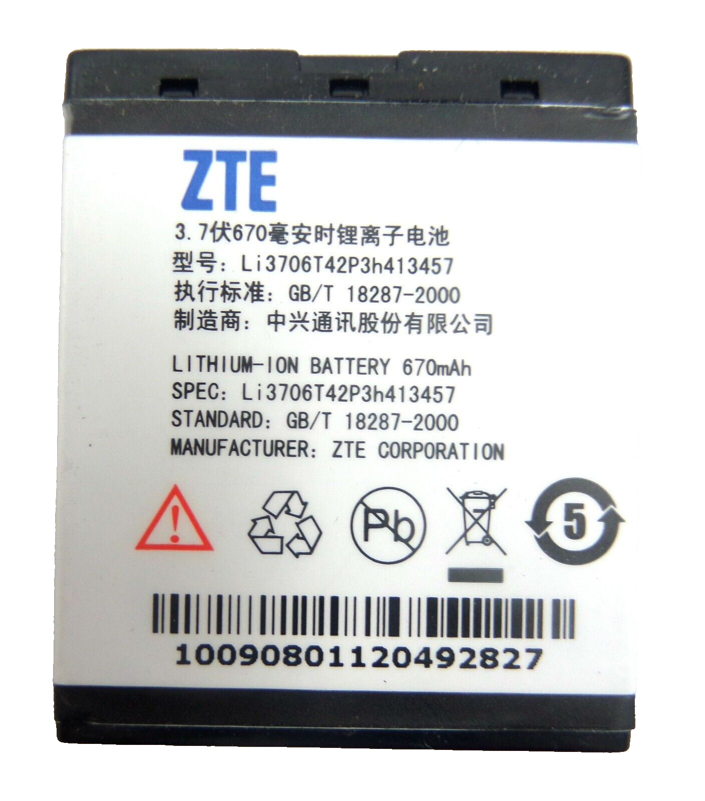 Battery Li3706t42p3h413457 For ZTE V66 S618 S213 A37 A36 V18 X763 A136 D190 X760