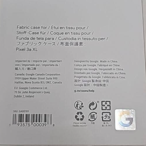 47463087