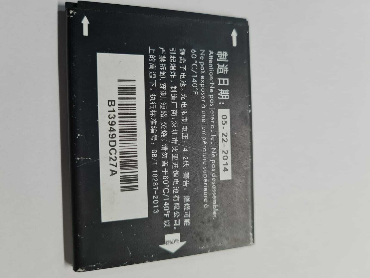 47464631