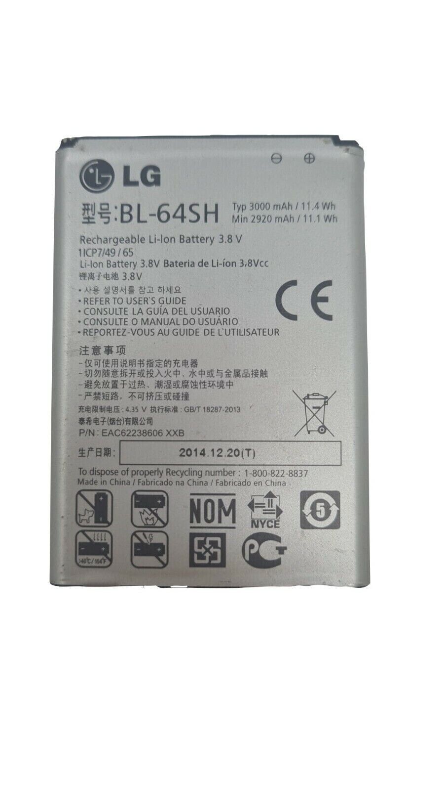 Battery BL-64SH For LG Volt LS740 Boost Mobile Virgin Replacement 3000mAh 3.8V