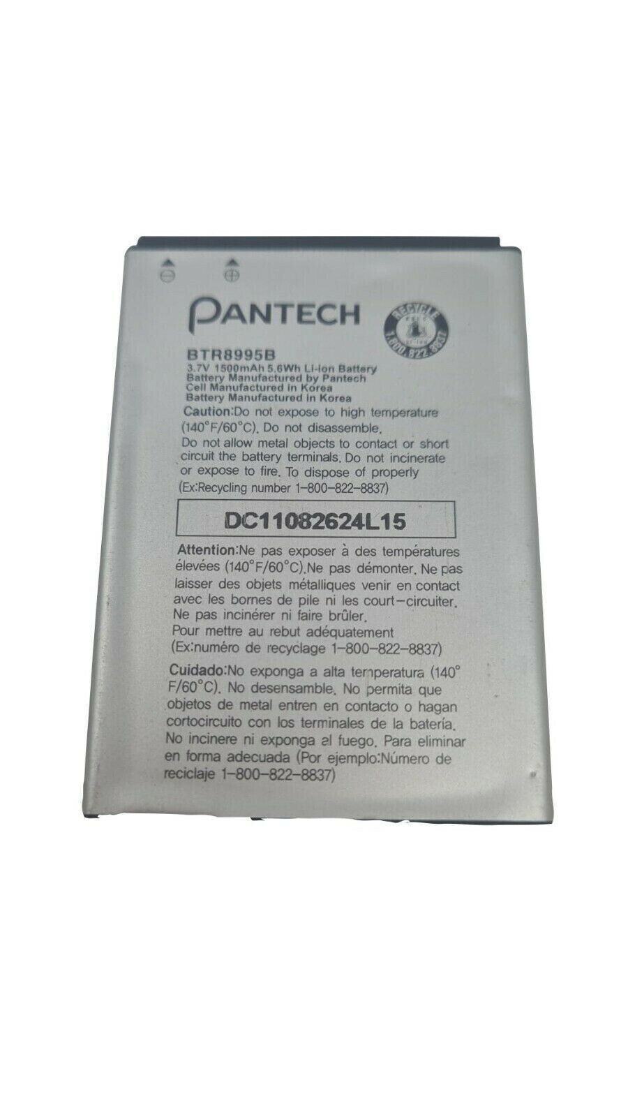 Battery BTR8995B 1500mAh 3.7V Li-Ion For Pantech Breakout ADR8995 Original