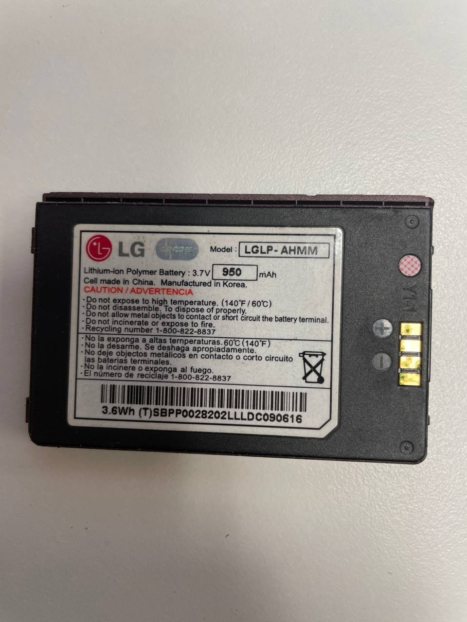 47461735