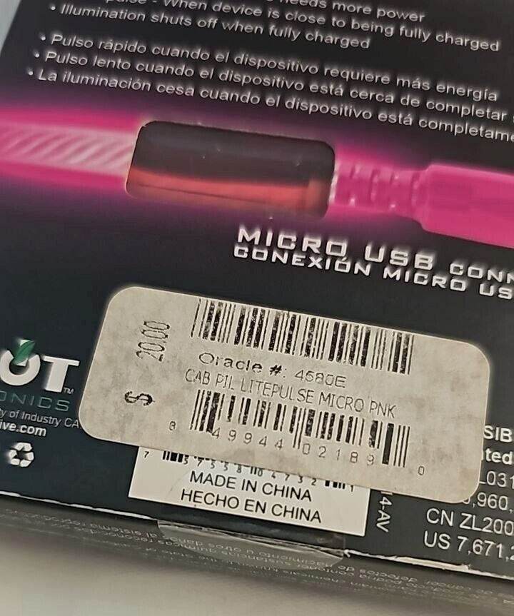 44994473