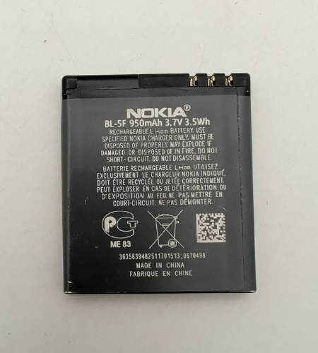 47462830