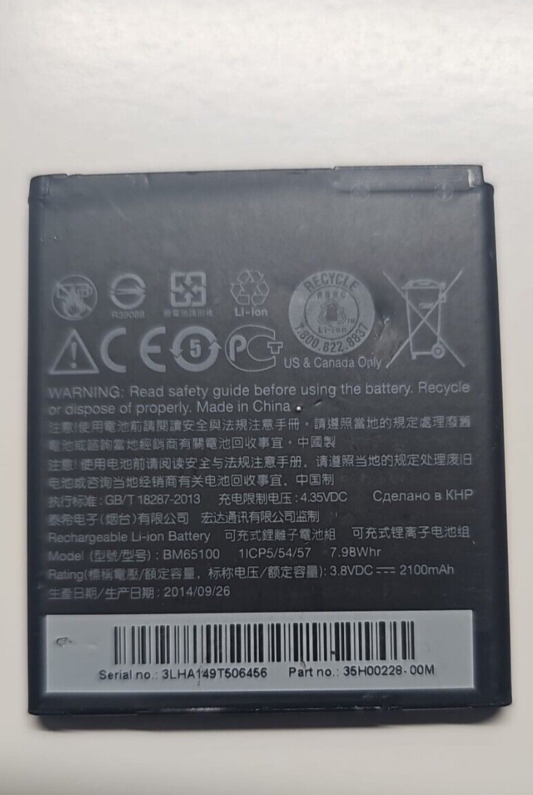47461528