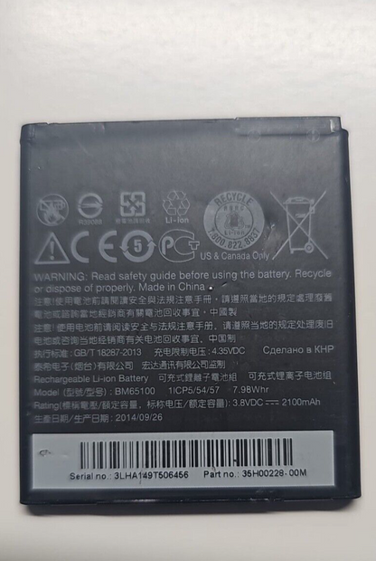 47461528