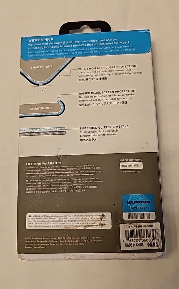 44994025