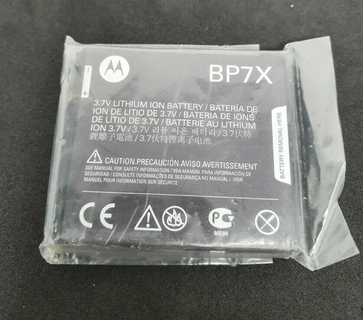 Battery BP7X For Motorola Admiral XT603 Droid 2 A955 Droid Pro A957 R2D2 A957